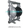 气动铝合金隔膜泵RG25\塑料隔膜泵、不锈钢隔膜泵