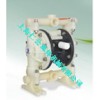 气动聚丙烯隔膜泵RGDN15、不锈钢隔膜泵、铝合金隔膜泵