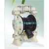 气动PVDF隔膜泵RGDN25、不锈钢隔膜泵、铝合金隔膜泵