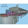 微波干燥设备，工业微波炉，广州微波陶瓷定型设备