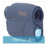 TM1500激光测距仪  河南保时安