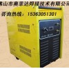 供应AFD-10L冷却水箱,冷却循环水箱报价
