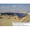 上海太阳能光伏发电