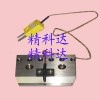 脉冲热压机专用钛合金热压头
