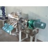 混合设备 机械及行业设备 LDH系列犁刀式混合机