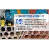 上海中央空调水处理 中央空调水处理技术
